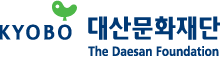 대산문화재단